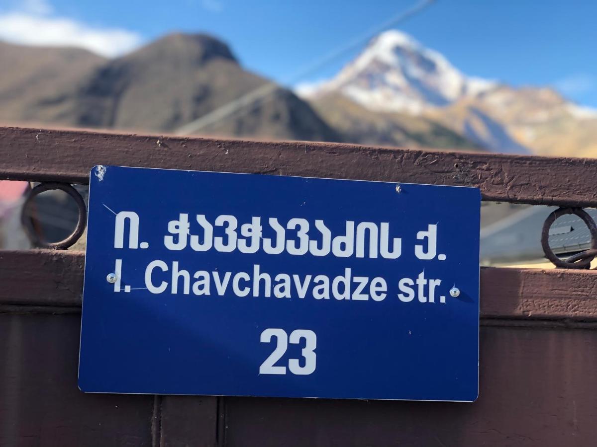 Guest House Chavchavadze N23 Kazbegi Dış mekan fotoğraf
