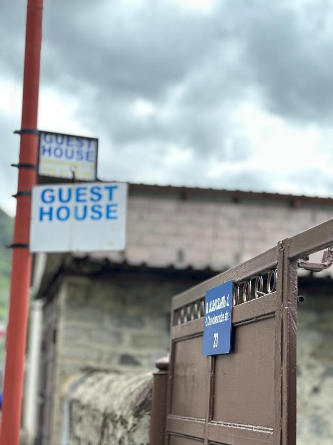Guest House Chavchavadze N23 Kazbegi Dış mekan fotoğraf