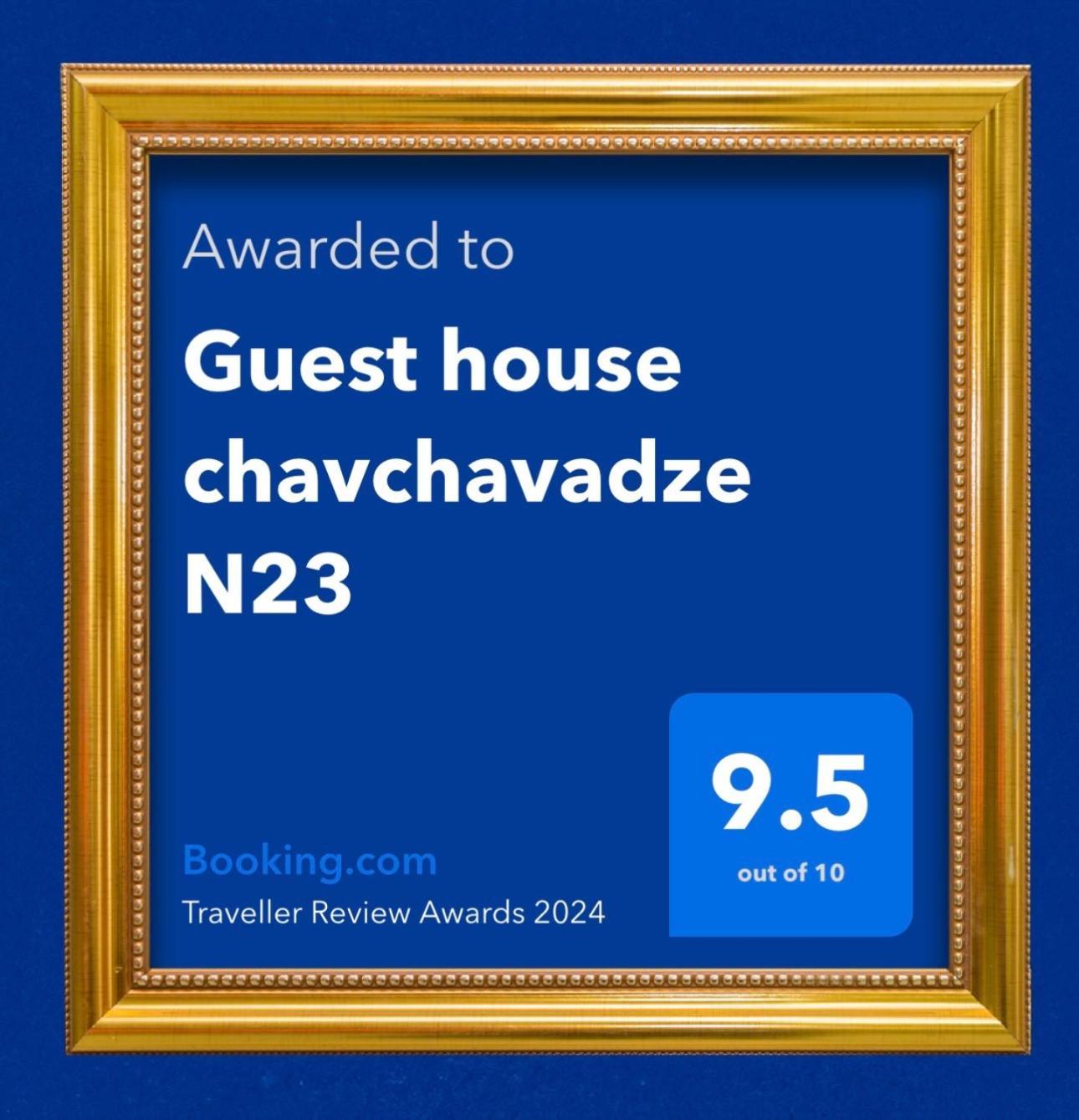 Guest House Chavchavadze N23 Kazbegi Dış mekan fotoğraf